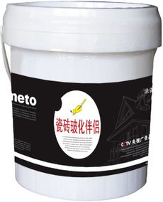 福州涂料市場探析 主流瓷磚?；閭H產品盤點與應用指南